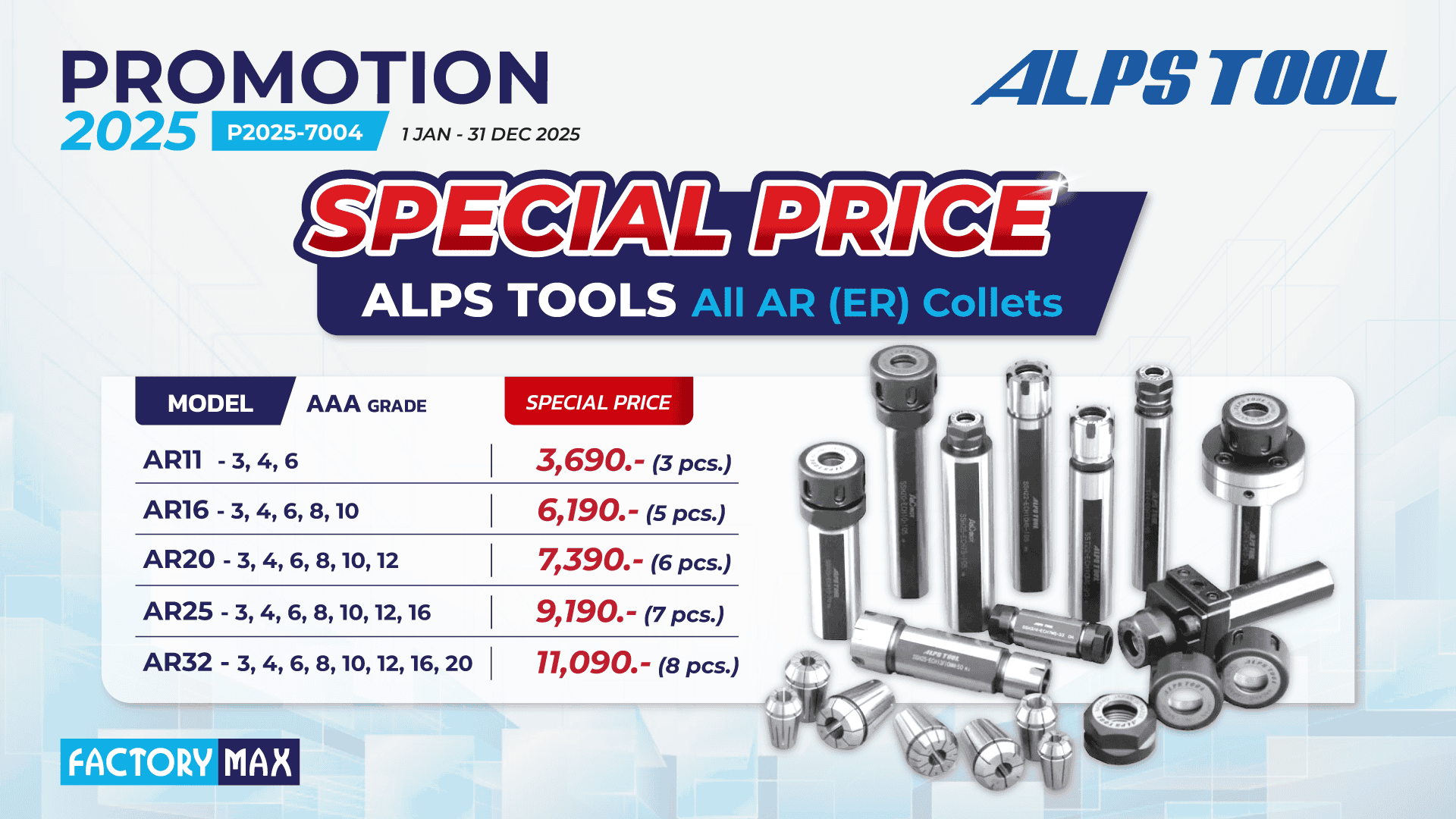 P20257004 Promotion ALPS TOOL AR COLLET เครื่องมือตัดเฉือนโลหะ