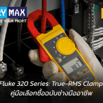 Fluke 320 Series True-RMS Clamp Meters buyer's guide featured image showing a technician holding Fluke 325 inside an electrical panel