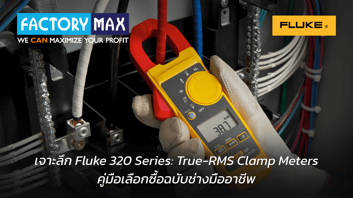 Fluke 320 Series True-RMS Clamp Meters buyer's guide featured image showing a technician holding Fluke 325 inside an electrical panel